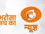 Doordarshan unveils new saffron-coloured DD News logo, ex-CEO Jawhar Sircar slams move