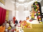British MP Bob Blackman criticises BBC for 'biased' coverage of India's Ram Mandir consecration ceremony