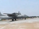 IAF carries out emergency landing trial on NH 16
