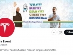 Assam Congress' X handle hacked, profile name changed to 'Tesla Event'