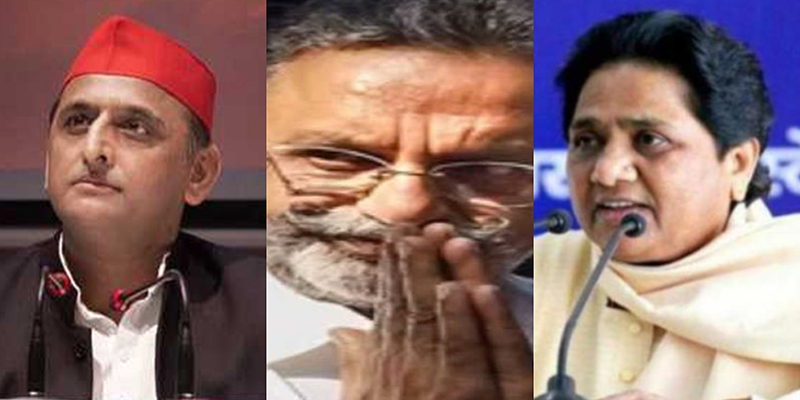Mayawati, Akhilesh Yadav demand high-level probe into Mukhtar Ansari's death