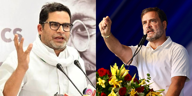 'No answer on remarks by consultants': Congress on Prashant Kishor's advice for Rahul Gandhi