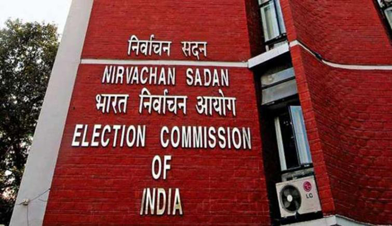 Election Commission asks Centre to stop sending 'Viksit Bharat' messages