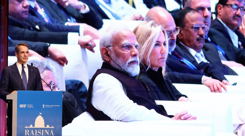 PM Modi inaugurates 9th edition of Raisina Dialogue in Delhi, his Greece counterpart calls India a 'great power'