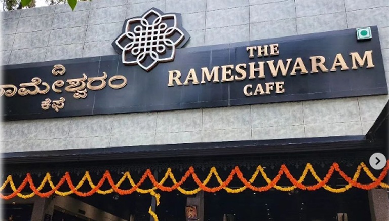 Rameshwaram Cafe explosion in Bengaluru was IED blast, confirms CM Siddaramaiah