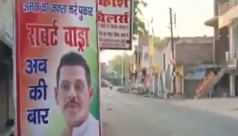 'Robert Vadra Ab Ki Baar' posters in Amethi as suspense looms over Congress candidate