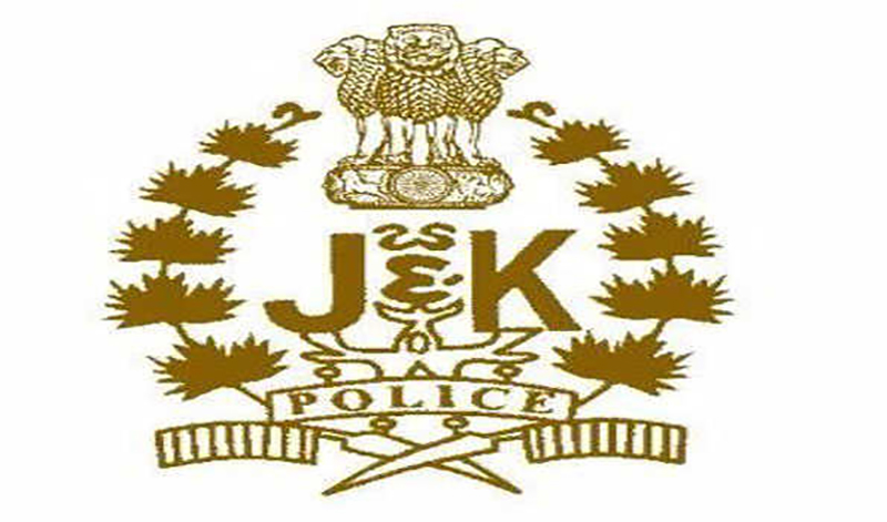 Arms recovered in in Jammu and Kashmir's Kupwara