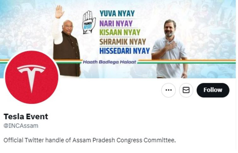 Assam Congress' X handle hacked, profile name changed to 'Tesla Event'