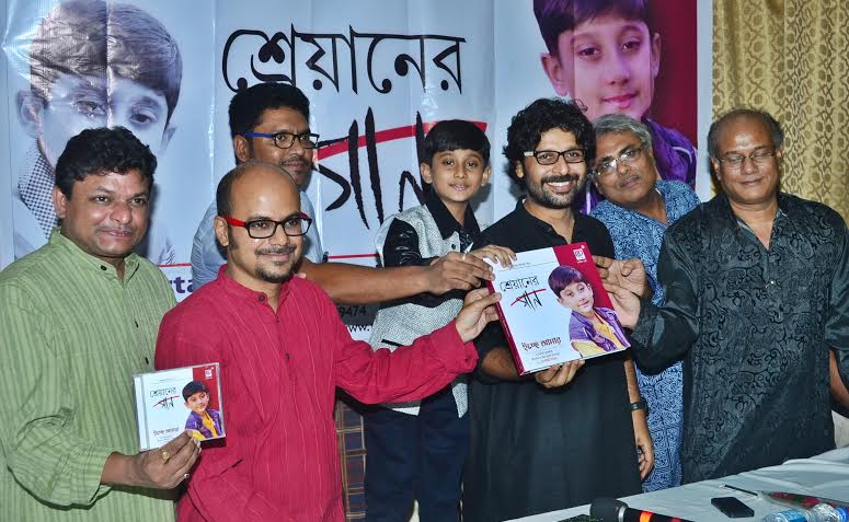 SaReGaPaShreyan's album launched in Kolkata 