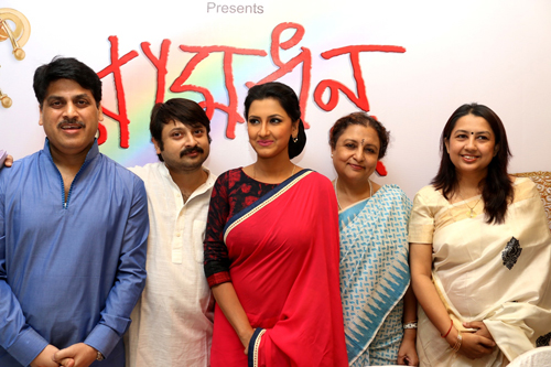  "Ramdhanu Collection" launched 