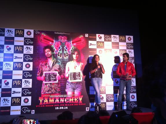 Tamanchey trailer launched