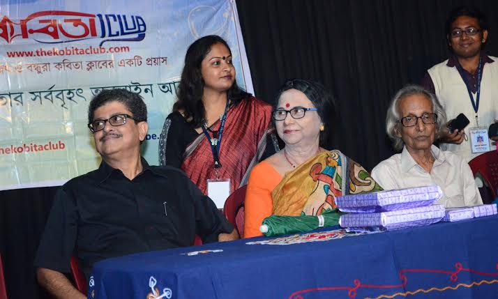 Short story collections released in Kolkata