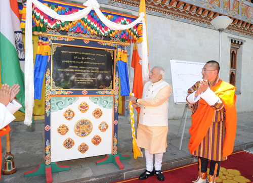 Parliament of Bhutan