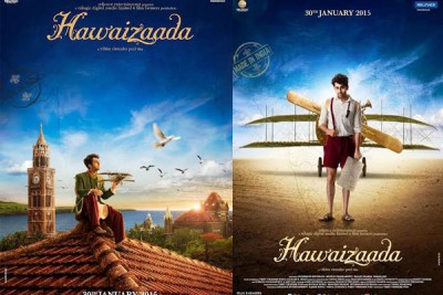 Ayushmann Khurrana wants to fly a plane