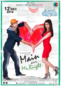 New poster of 'Main Aur Mr Riight' released