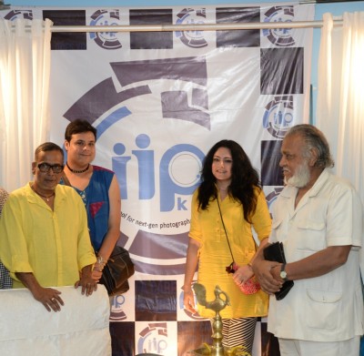 IIP Kolkata's  new campus to train photographers 