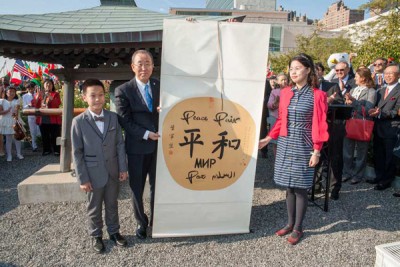 Marking International Day, UN affirms people's right to 'imagine' world at peace