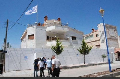 UN refugee agency opens office in southern Syria