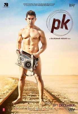 PK enjoys highest repeat audience ever