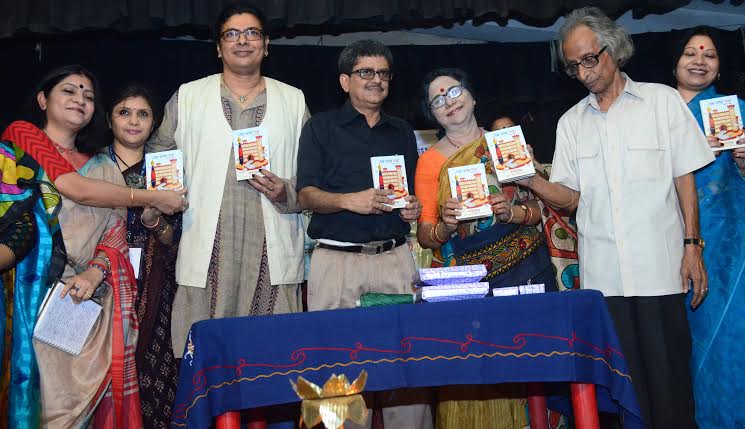 Short story collections released in Kolkata