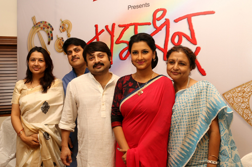  "Ramdhanu Collection" launched 