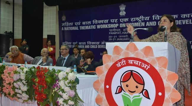 Maneka Gandhi bats for 'Beti Bachao Beti Padhao' scheme at Panipat 