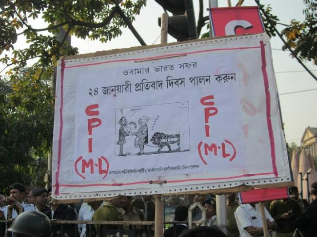 Kolkata: Left parties protest against Obama's visit to India