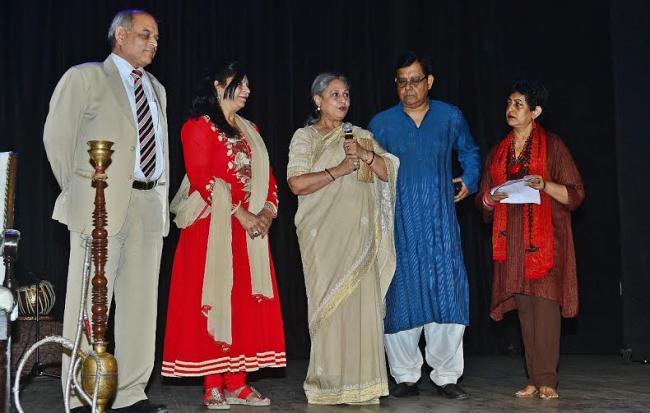 Jaya Bachhan inaugurates 'Pratibimb'