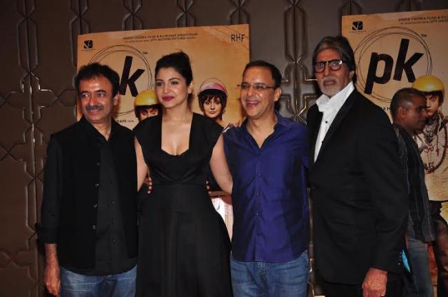 PK team hosts success party