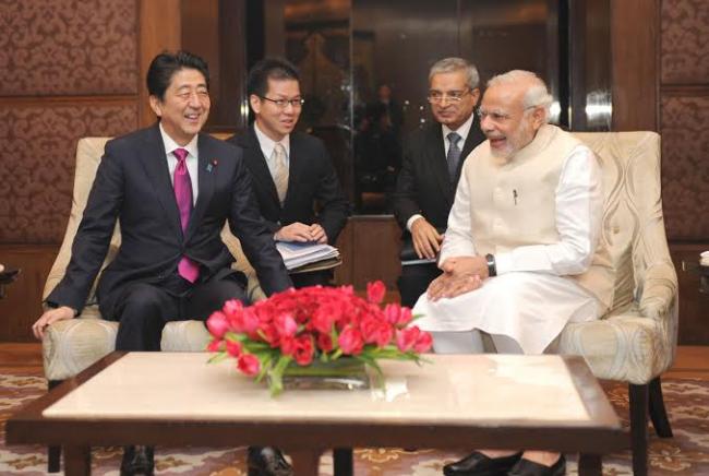  India-Japan Business Leaders Forum