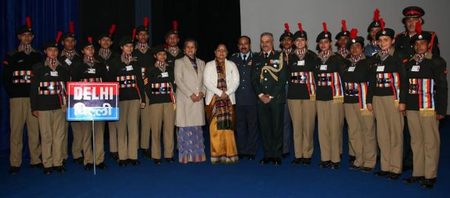 National Cadet Corps