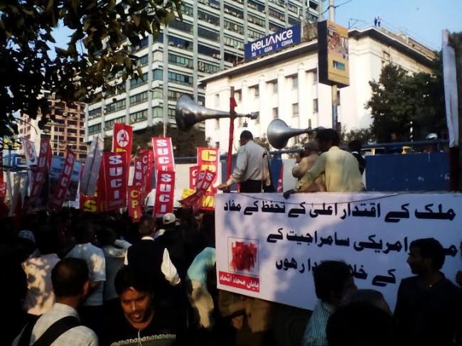 Kolkata: Left parties protest against Obama's visit to India