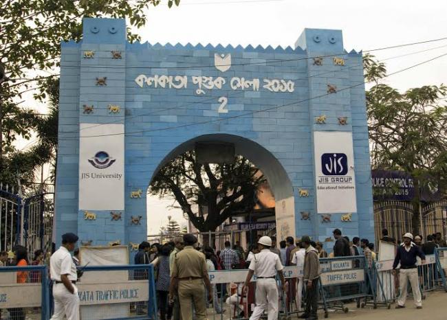 39th Kolkata Book Fair comes to an end