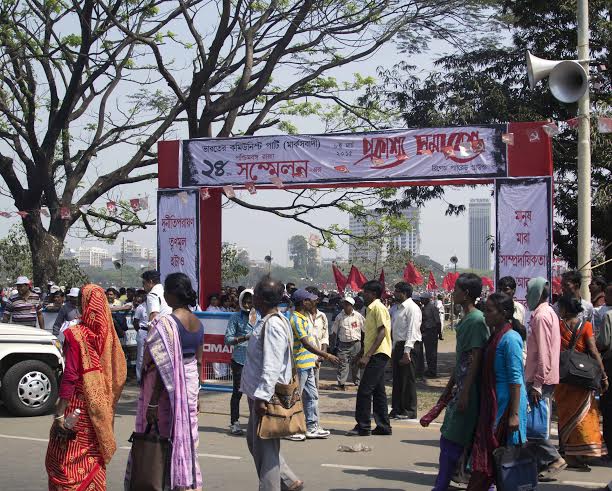 CPI-M attacks TMC, BJP at Brigade rally