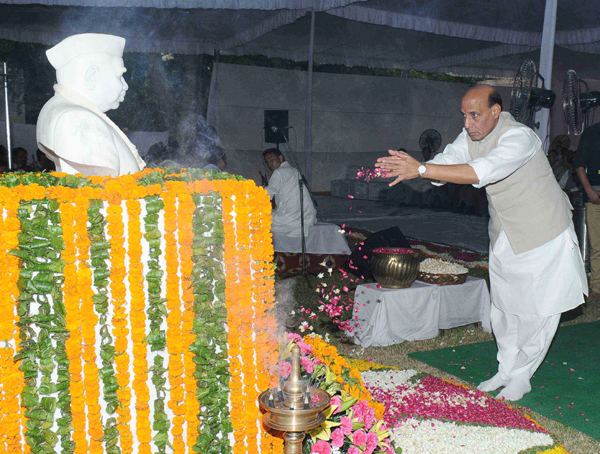 Narendra Modi leaves for his visit to Central Asia and Russia 