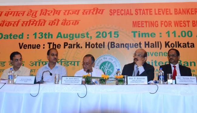 Kolkata hosts SLBC meeting