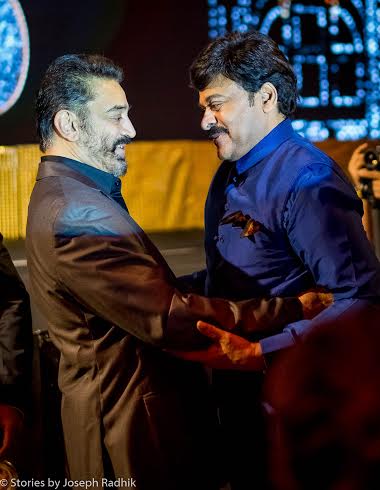 Superstars attend Chiranjeevi's 60th birthday celebration