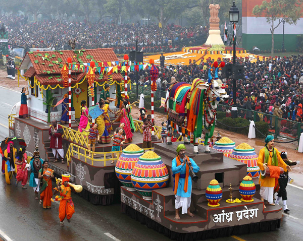 Rajpath during the 66th Republic Day Parade 2015