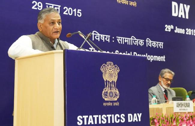V.K. Singh presented the National Statistics Awards