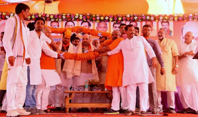 Amit Shah addresses rally in Bihar