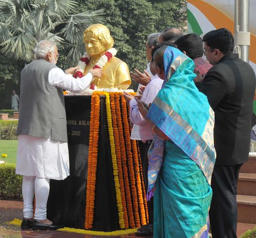 84th birth anniversary of the former President of India, Dr. A.P.J. Abdul Kalam