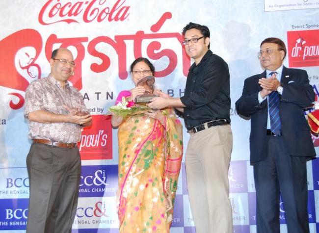 The Bengal Chamber holds 'Ratnagarbha' programme in Kolkata