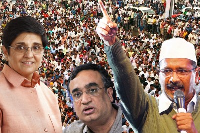 AAP dubs Delhi polls as "wave election"