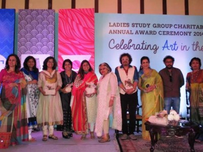 Kolkata hosts  Ladies Study Group Charitable Trust Annual Award 