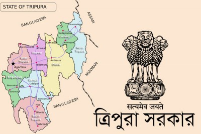 Tripura Govt withdraws AFSPA after 18 years
