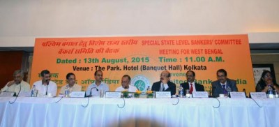 Kolkata hosts SLBC meeting