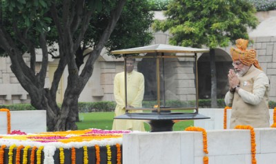 69th Independence Day