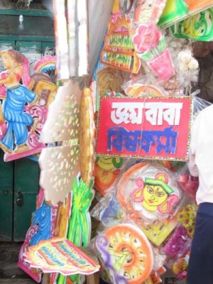 Workers celebrate Vishwakarma Puja in India