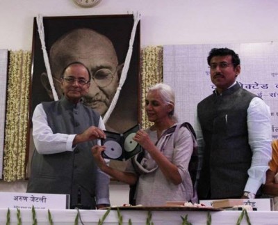 Mahatma Gandhi, an inspiration to successive generations: Arun Jaitley