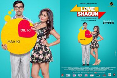 Love Shagun movie poster unveiled